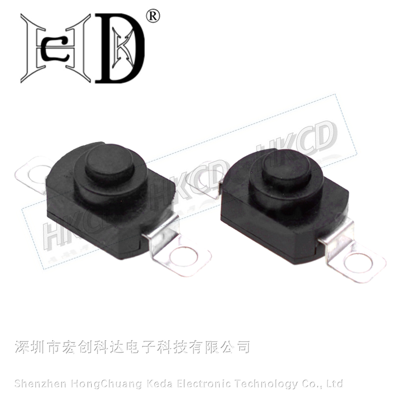 Push Fit Connector - 5pcs 1208-KD 2 Pin Horizontal Solder